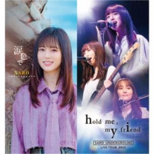 SARD UNDERGROUND/涙色で《PRE...の商品画像