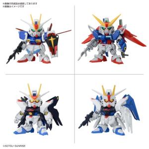 SDガンダム EXスタンダード RX-78-2 ガンダム プラモデル : 玩具と文具