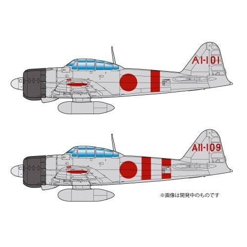 1／48 WW.II 日本海軍 零式艦上戦闘機 二一型 第1航空戦隊(空母 赤城／加賀 搭載機) 【...