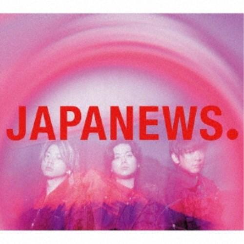 NEWS／JAPANEWS《限定B盤》 (初回限定) 【CD+Blu-ray】