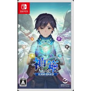 バトルスピリッツ BS44 創界神アルテミス 3枚 2025/12)創界神アルテミス(SE仕様)【X】{BS44-X09}《白》