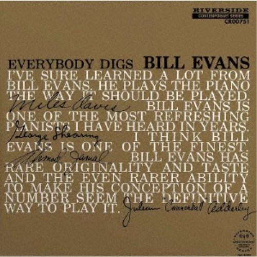 ビル・エヴァンス・トリオ／エヴリバディ・ディグズ・ビル・エヴァンス《SACD※専用プレーヤーが必要で...