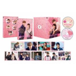 恋わずらいのエリー 特別版《数量限定生産版》 (...の商品画像