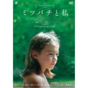 NHK みんなのうた DVD-BOX2 新品 : セナヤフー店 - 通販 - Yahoo