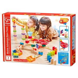 Hape ころころくみかえスライダーの高価買取価格
