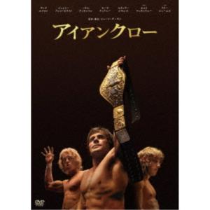 宇宙エース HDリマスター DVD-BOX BOX1+2セット 想い出のアニメライブ 