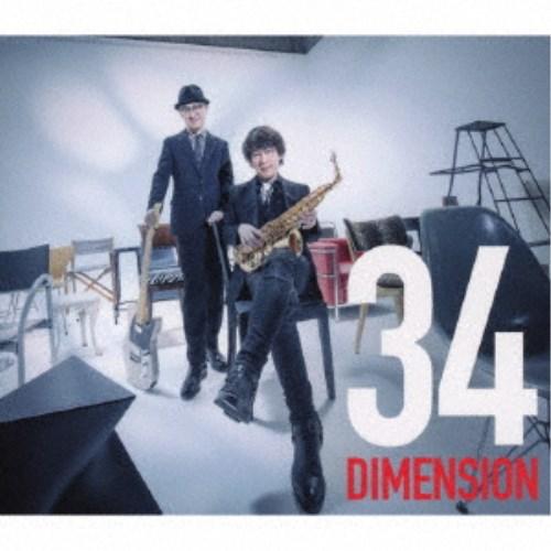 DIMENSION／34 【CD】