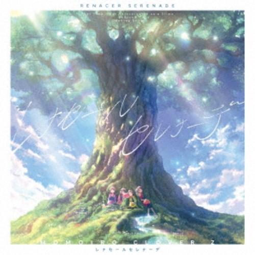 ももいろクローバーZ／レナセールセレナーデ《ももクロ盤》 【CD+Blu-ray】