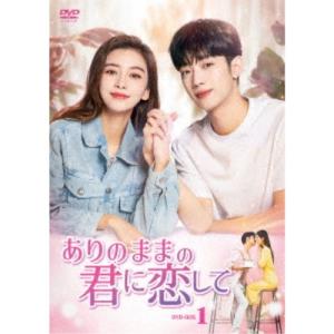 少年ジェット コレクターズDVD Vol.1+2セット＜デジタルリマスター版