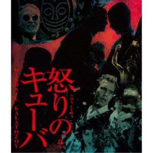 特典CL付】新品 やさしい女 ロベール・ブレッソン 2Kレストア / (DVD