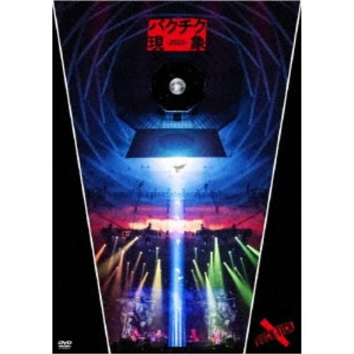 BUCK-TICK／バクチク現象-2023-《通常盤》 【DVD】