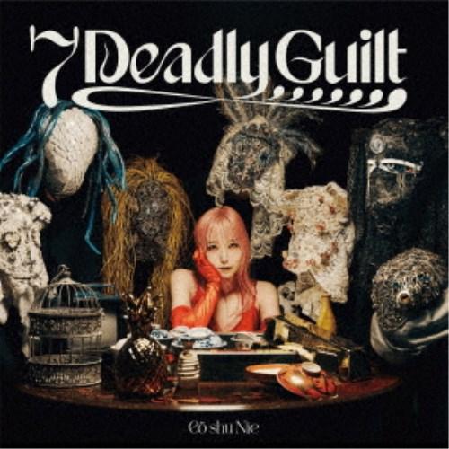 Co shu Nie／7 Deadly Guilt《通常盤》 【CD】
