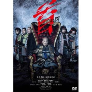 ローハイド シーズン3 DVD-BOX（8枚組） 新品 : セナヤフー店 - 通販