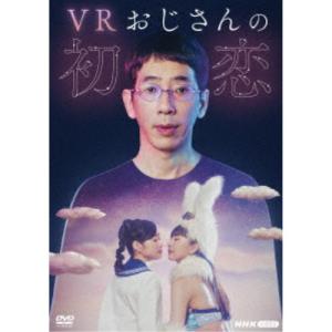 霊媒探偵・城塚翡翠」「invert 城塚翡翠 倒叙集」Blu-ray BOX 【Blu
