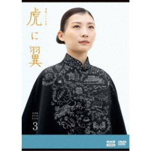 コタツがない家 DVD-BOX 【DVD】 : ハピネット・オンラインYahoo