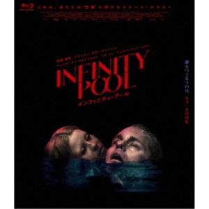 江戸川乱歩の美女シリーズ Blu-ray BOX 【Blu-ray】 : ハピネット