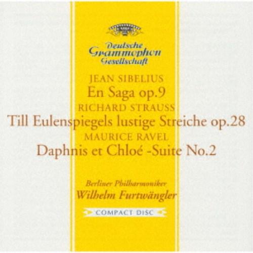 ヴィルヘルム・フルトヴェングラー／シベリウス：交響詩≪エン・サガ≫ ラヴェル：≪ダフニスとクロエ≫第...