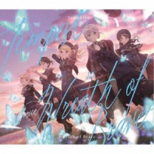 Morfonica/Tempest/Wreath...の商品画像