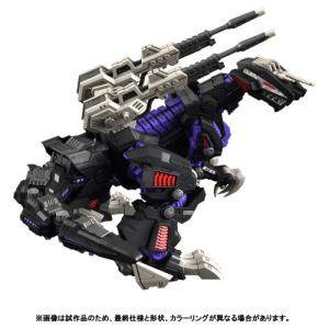 REALIZE MODEL 1／100 『ゾイド -ZOIDS-』 RMZ-015 セイバータイガー
