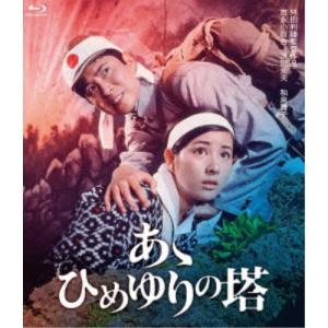 スメルズ ライク グリーン スピリット Blu-ray BOX ［3Blu-ray Disc+CD
