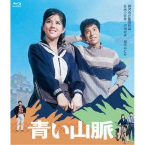 NHKエンタープライズ エントリーでP10倍！ 少年寅次郎スペシャル 完全