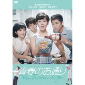 DVD 名探偵ポワロ 完全版 全52巻 ※ケース無し発送 レンタル落ち