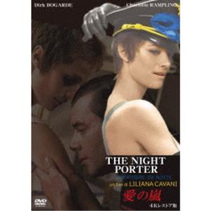 ニンフォマニアック 全2枚 Vol.1、2▽レンタル用 全巻セット 中古 DVD