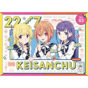 22/7 計算中 season5 3 【Blu-...の商品画像