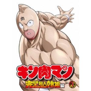 中古】 WOWOWオリジナルドラマ キン肉マン THE LOST LEGEND (5巻