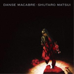 松井秀太郎/DANSE MACABRE 【CD】の商品画像