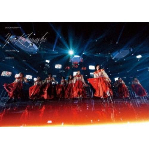 櫻坂46／YUI KOBAYASHI GRADUATION CONCERT《通常盤》 【DVD】