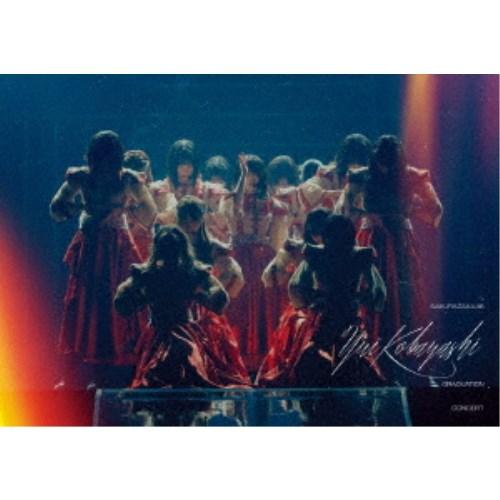 櫻坂46／YUI KOBAYASHI GRADUATION CONCERT《通常盤》 【Blu-ra...