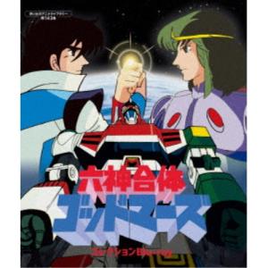 想い出のアニメ 第146集 宇宙船サジタリウス Vol.1&2 Blu-ray 想い出のアニメ 第146集 宇宙船サジタリウス Vol.1&2 Blu-ray Amazon