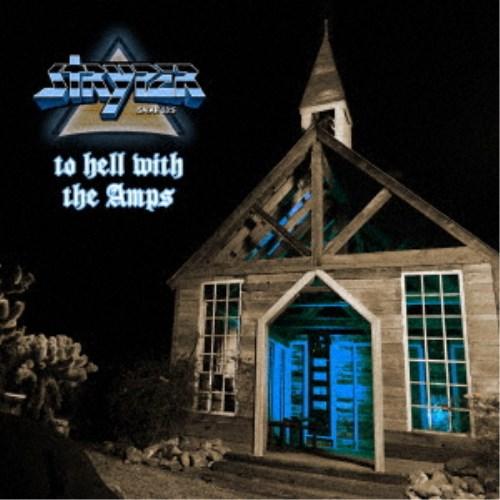 ストライパー／トゥ・ヘル・ウィズ・ジ・アンプス 【CD】