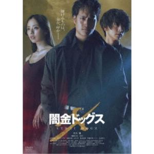 DVD「新日本の首領 限定BOX」(主演松方弘樹,9枚組完全版,DVD-BOX,任侠