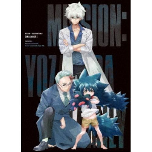 夜桜さんちの大作戦 MISSION 5 (初回限定) 【DVD】