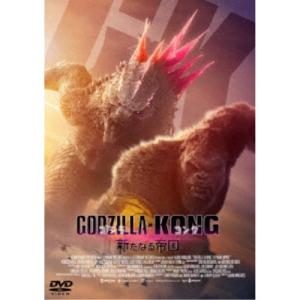 ゴジラxコング 新たなる帝国【Blu-ray2枚組】/レベッカ・ホール[Blu