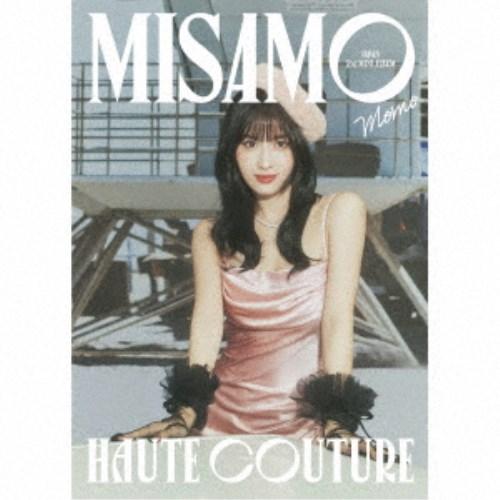 MISAMO／HAUTE COUTURE《MOMO盤》 (初回限定) 【CD】