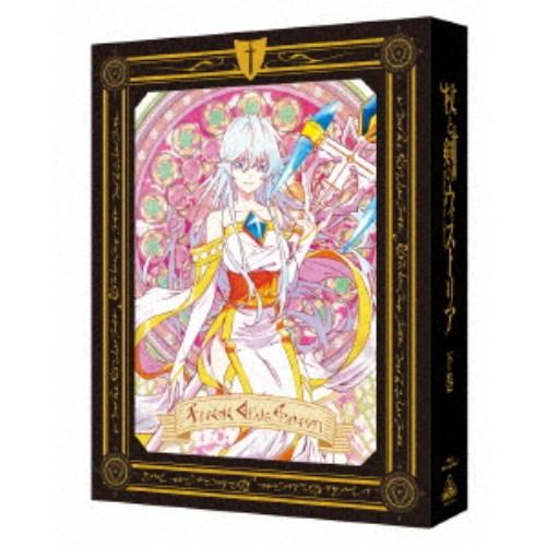 杖と剣のウィストリア 下巻《特装限定版》 (初回限定) 【Blu-ray】