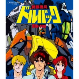 ドリームハンター 麗夢 【Blu-ray】 : ハピネット・オンラインYahoo