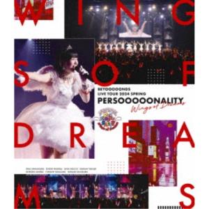 宮本佳林 CD キケンな魔法/ビースト! 初回SP盤 Blu-ray セット Amazon.co.jp: キケンな魔法/ビースト! 初回生産限定盤SP1(特典