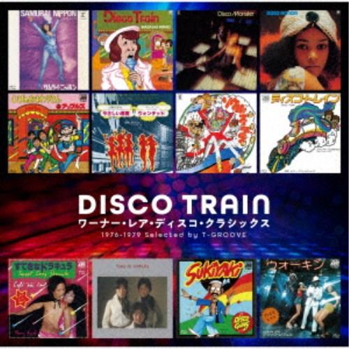 (V.A.)／ゴールデン☆ベスト DISCO TRAIN ワーナー・レア・ディスコ・クラシックス 1...