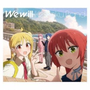 中古同人音楽CDソフト バベリズム / 麹町養蚕館 : 駿河屋Yahoo!店