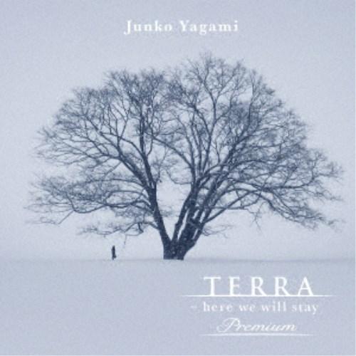 八神純子／TERRA - here we will stay Premium《通常盤》 【CD】