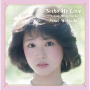 松田聖子とあなたの記念アルバム 松田聖子、45周年記念オールタイムベストアルバム「永遠の