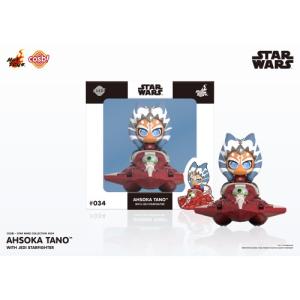 Funko グローグー withアンゼランのドロイドスミス amazon限定 [スター