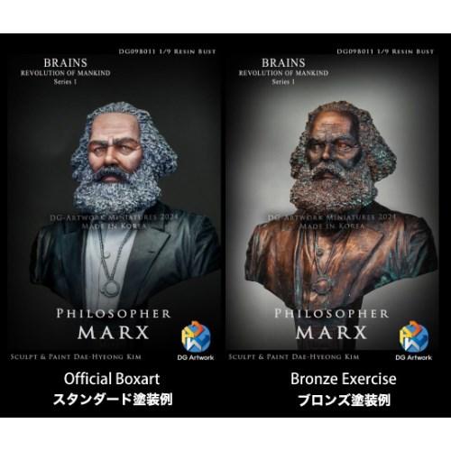 ブレーンシリーズ 哲学者 マルクス (バスト) 【DG09B011】 (無塗装レジン製組み立てキット...