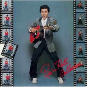 楽譜 アーバン／トロンボーンとユーフォニアムのためのアーバン