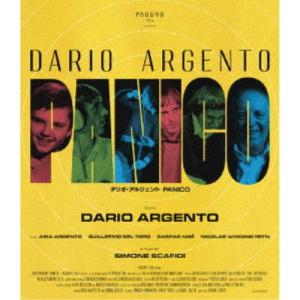 ダリオ・アルジェント 動物3部作 Blu-ray BOX＜期間限定生産版