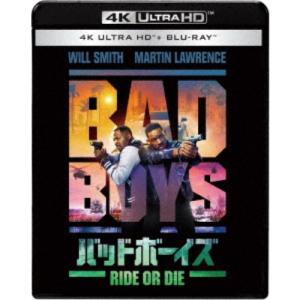 ダメマネ！-ダメなタレント、マネジメントします-Blu-ray BOX 【Blu